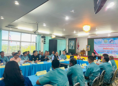 อสส.ติดตามผลการดำเนินงาน พร้อมแนวทางพัฒนา ... พารามิเตอร์รูปภาพ 1